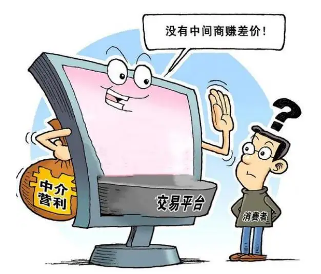 怎么买便宜房