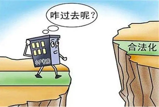 住房租赁&ldquo;金融17条&rdquo;出台将如何影响房地产业？