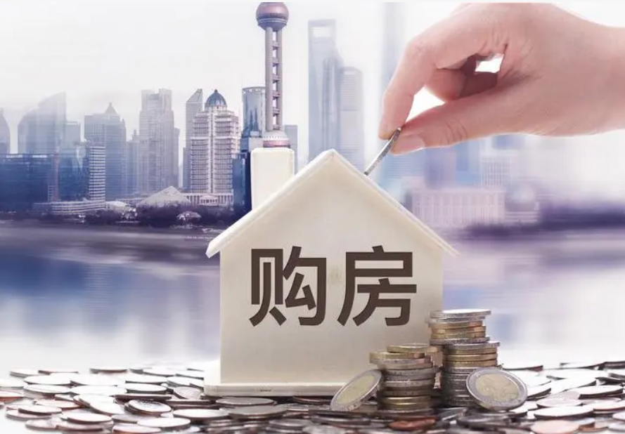 百强房企前11月成绩单出炉 央国企领跑