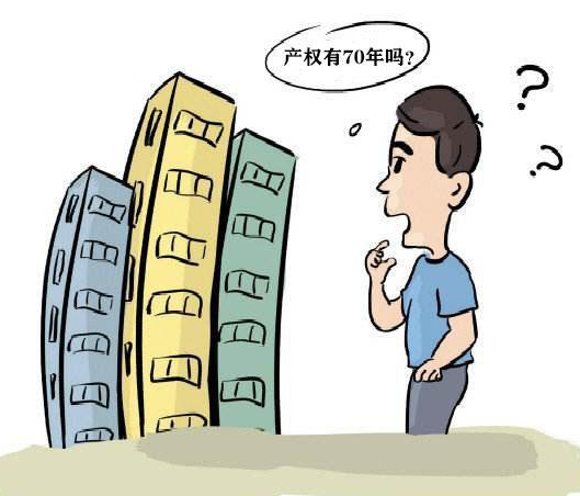 很多地方开始取消普通与非普通住宅标准 降低购房成本