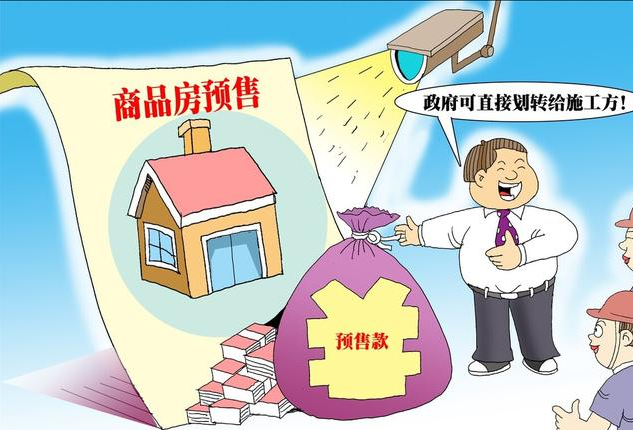 苏州哪个中介买房好
