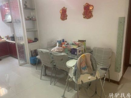 3602219abceb4c9aa5cf122bad808924